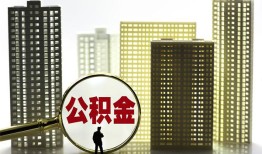 深圳光明区民间借贷私人放款-深圳光明区个人上门小额贷款-深圳光明区空放借钱