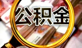 深圳光明区用身份证借私借-深圳光明区身份证办理贷款-深圳光明区贷款信用贷款