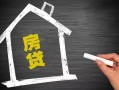 深圳光明区空放私借民间借贷-深圳光明区私借贷-深圳光明区私人抵押贷款