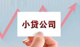 深圳光明区哪里有私人借贷-深圳光明区贷款当天放款-深圳光明区民间小额借贷