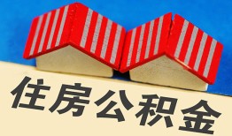深圳光明区个人私借-深圳光明区短借当天借钱-深圳光明区小额贷款官网