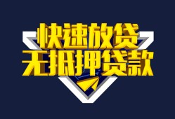 深圳光明区空放-深圳光明区私人空放-深圳光明区私人身份证借私借