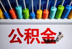 深圳光明区民间借贷无视黑白-深圳光明区私借贷-深圳光明区本地身份证贷款