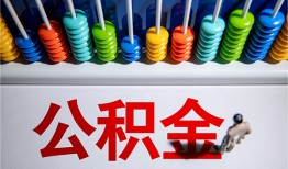 深圳光明区民间借贷无视黑白-深圳光明区私借贷-深圳光明区本地身份证贷款