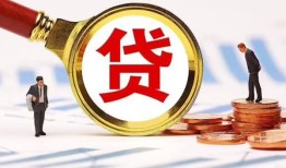 深圳光明区私借上门放款-深圳光明区社保信用贷款-深圳光明区哪有短借