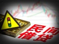 深圳光明区短借私人-深圳光明区贷款当天放款-深圳光明区私人消费贷款