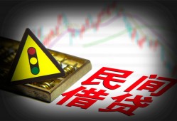 深圳光明区小额私人借贷-深圳光明区应急借钱空放-深圳光明区小额无抵押贷款