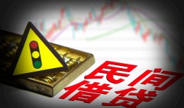 深圳光明区短借私人-深圳光明区贷款当天放款-深圳光明区私人消费贷款