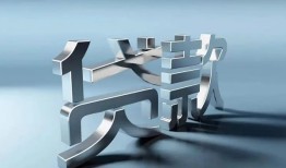深圳光明区应急借钱空放-深圳光明区私借空放短借-深圳光明区小额短借