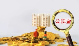 深圳光明区短拆短借-深圳光明区用身份证借私借-深圳光明区身份证贷款