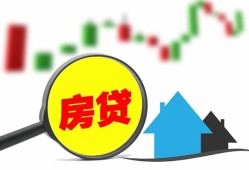 深圳光明区借钱短借-深圳光明区贷款联系电话-深圳光明区民间短期水钱借款