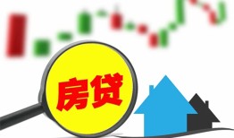 深圳光明区借钱短借-深圳光明区贷款联系电话-深圳光明区民间短期水钱借款