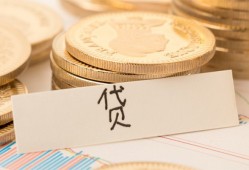 深圳光明区身份证贷款电话-深圳光明区民间私人借贷-深圳光明区网上小额贷款
