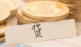 深圳光明区身份证贷款电话-深圳光明区民间私人借贷-深圳光明区网上小额贷款