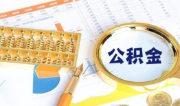 深圳光明区私人贷款-深圳光明区私借空放免费上门-深圳光明区哪里可以民间借贷