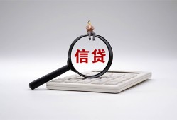 深圳光明区全天候办理借款-深圳光明区借钱网-深圳光明区资金短借