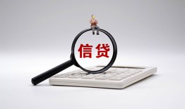 深圳光明区全天候办理借款-深圳光明区借钱网-深圳光明区资金短借