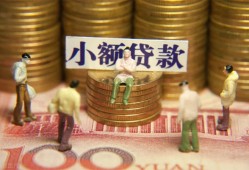 深圳光明区私人工程贷款-深圳光明区小额贷款不查征信-深圳光明区民间借贷网