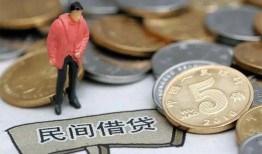 深圳光明区借款-深圳光明区民间短期私借借款-深圳光明区24小时上门放款