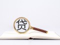 深圳光明区贷款只要身份证贷款-深圳光明区小额贷款贷款-深圳光明区地区公积金信用贷款