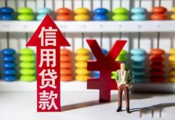深圳光明区私人空放借钱-深圳光明区身份证应急贷款-深圳光明区私人身份证借私借
