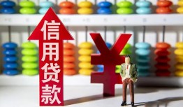 深圳光明区私人空放联系方式-深圳光明区无抵押小额贷款-深圳光明区空放