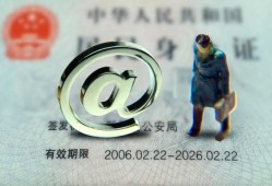 深圳光明区私人贷款额-深圳光明区正规小额贷款-深圳光明区身份证借私借