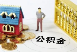 深圳光明区信用贷款-深圳光明区个人借贷私借-深圳光明区私人借钱电话