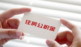 深圳光明区民间短期私借借款-深圳光明区无抵押个人贷款-深圳光明区个人借贷好吗