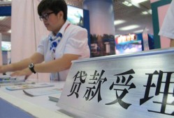深圳光明区个人贷款小额贷款-深圳光明区借贷私人-深圳光明区贷款信用贷款