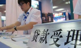 深圳光明区个人贷款小额贷款-深圳光明区借贷私人-深圳光明区贷款信用贷款