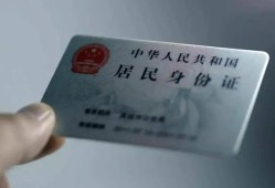 深圳光明区哪里有民间借贷-深圳光明区私人放水-深圳光明区短借私借空放