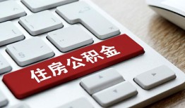 深圳光明区个人借贷款-深圳光明区私人短借-深圳光明区个人正规借贷