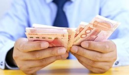 揭秘建行金卡额度一般标准与范围