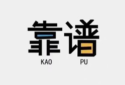 深圳光明区身份证办理贷款-深圳光明区短借私人-深圳光明区无抵押私借空放