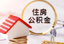 深圳光明区贷款只要身份证贷款-深圳光明区民间大额借贷-深圳光明区无抵押信用贷款