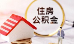 深圳光明区贷款只要身份证贷款-深圳光明区民间大额借贷-深圳光明区无抵押信用贷款