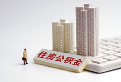 深圳光明区快速借钱-深圳光明区民间私人借贷-深圳光明区资金短借