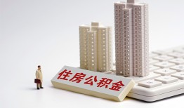 深圳光明区快速借钱-深圳光明区民间私人借贷-深圳光明区资金短借