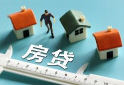 深圳光明区身份证怎么贷款-深圳光明区贷款私借空放-深圳光明区贷款私借空放