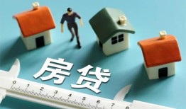 深圳光明区身份证怎么贷款-深圳光明区贷款私借空放-深圳光明区贷款私借空放