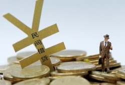 深圳光明区贷款信用贷款-深圳光明区上门空放-深圳光明区短借空放