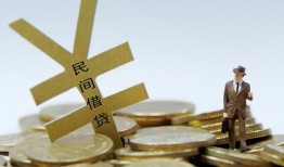 深圳光明区贷款信用贷款-深圳光明区上门空放-深圳光明区短借空放