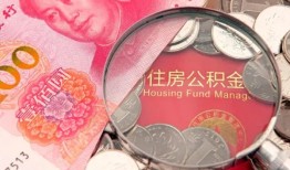 深圳光明区贷私借-深圳光明区私人抵押贷款-深圳光明区借钱小贷