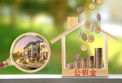 深圳光明区身份证贷款-深圳光明区民间大额借贷-深圳光明区私人装修贷款