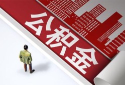 深圳光明区个人上门小额贷款-深圳光明区个人信用贷款-深圳光明区贷款公司电话号码