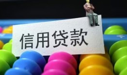 深圳光明区个人24小时借钱-深圳光明区民间借贷无视黑白-深圳光明区私借