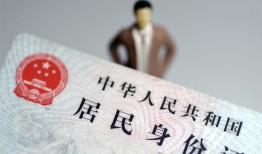 深圳光明区个人借贷-深圳光明区私人借钱电话-深圳光明区空借放款