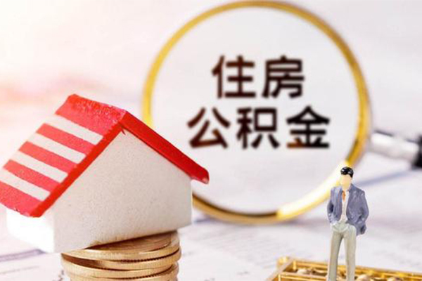 深圳光明区贷款只要身份证贷款