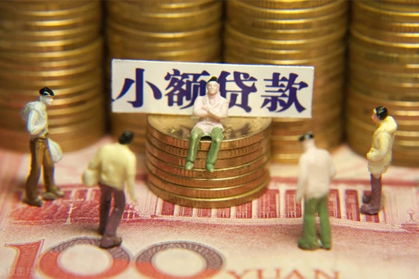 深圳光明区个人借贷电话号码